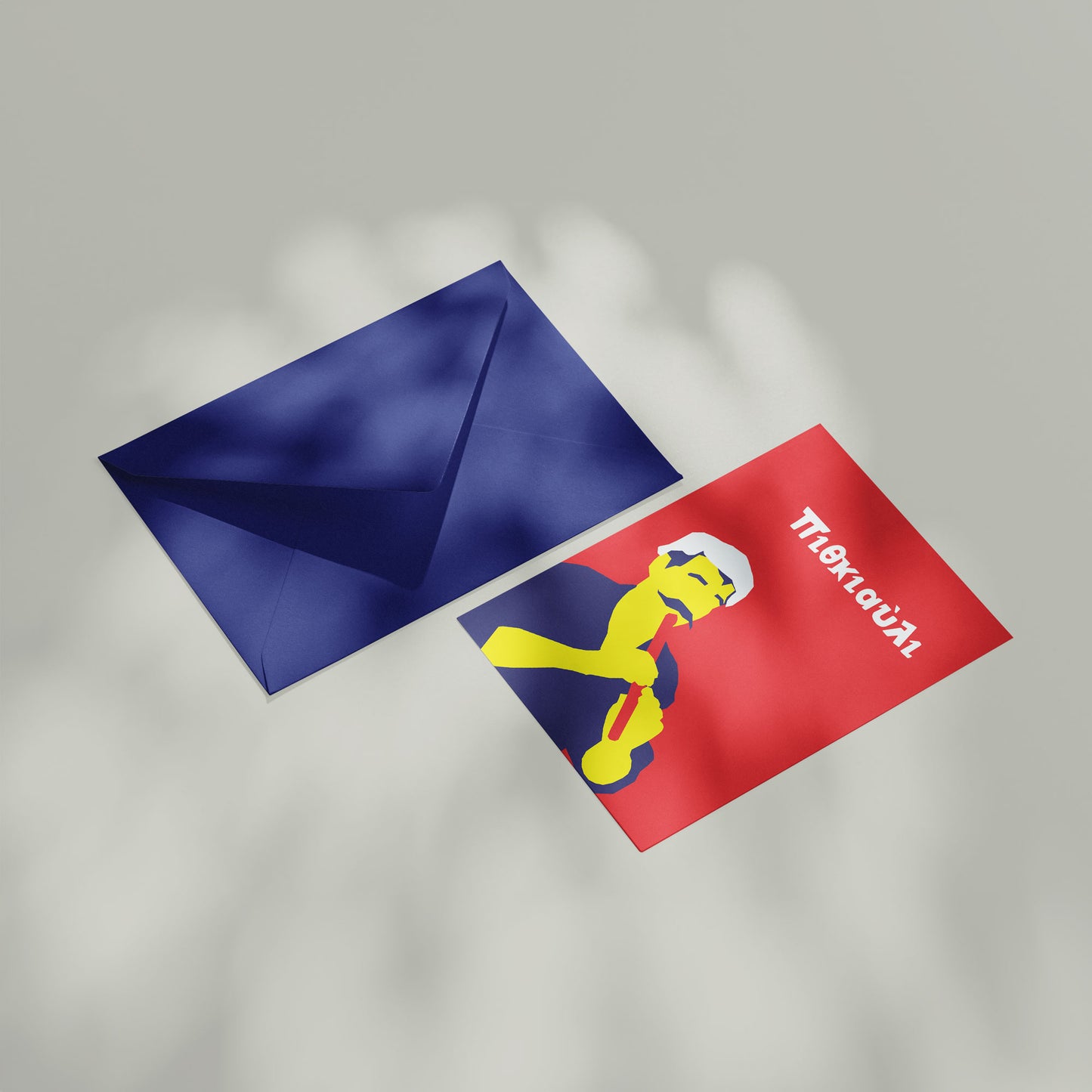 Πιθκιαύλι