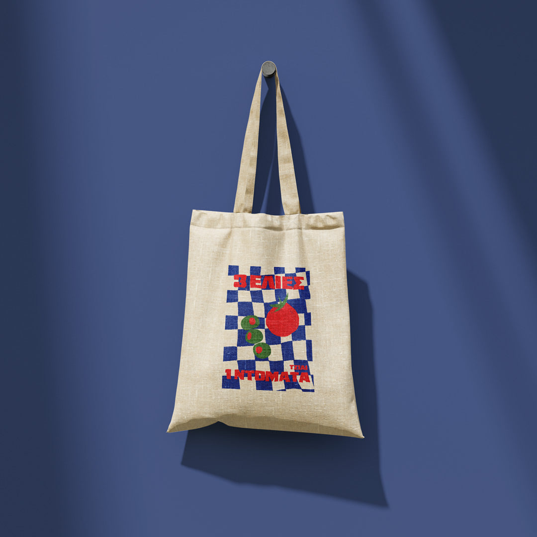 3 Ελιές - Totebag