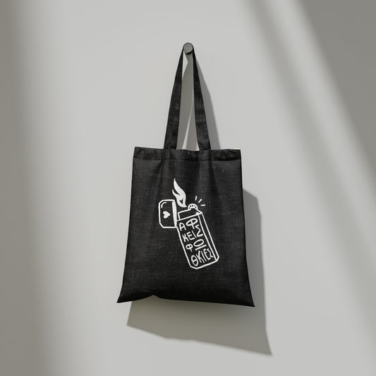 Άφκεις Φωθκιές - Totebag