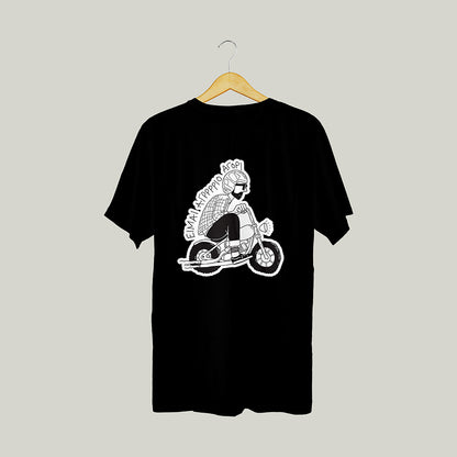 Άγρρρριο Αγόρι - Φανέλα