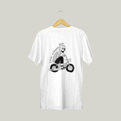 Άγρρρριο Αγόρι - Φανέλα